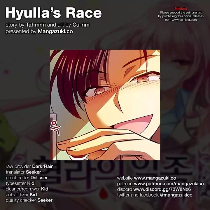 Watch image manhwa Hyulla's Race - Chapter 51.2 Desire For Blood... - wigkU1tDeqtkMvZ - ManhwaXX.net