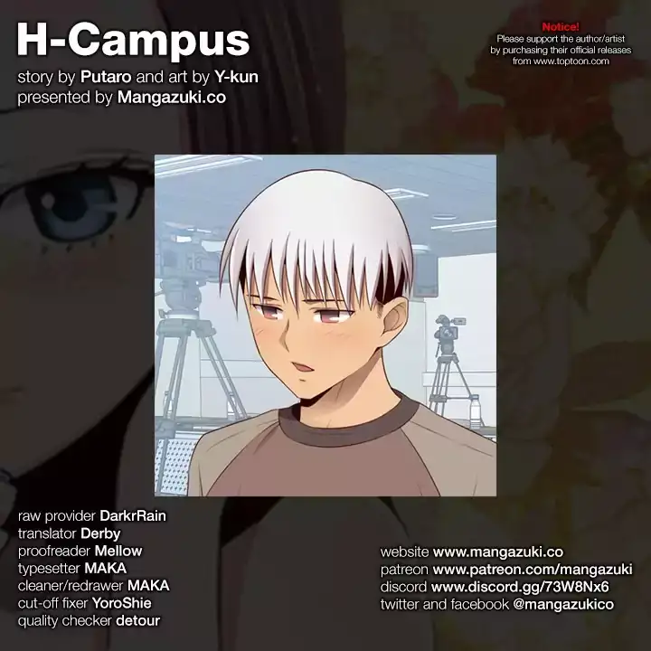 The image x11wUWfqEv1EqJL in the comic H-Campus - Chapter 55 - ManhwaXXL.com