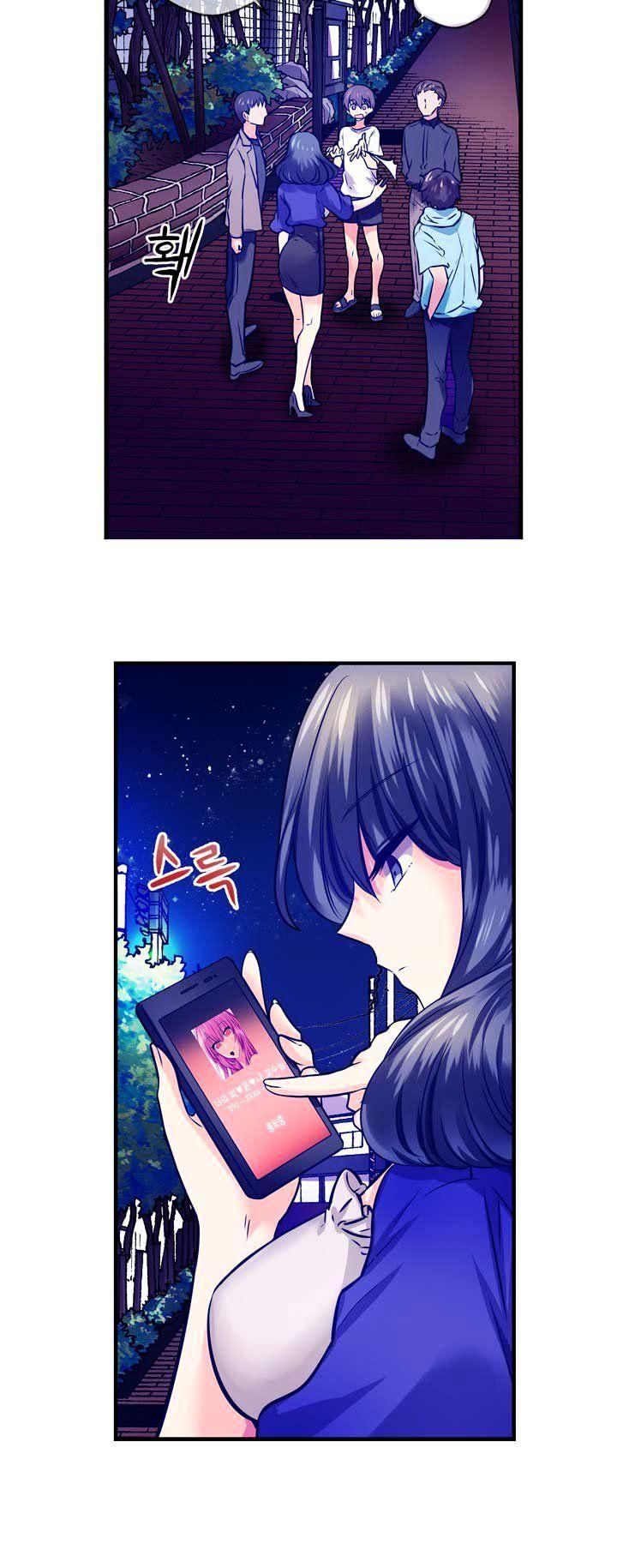 Read manga Hyulla's Race - Chapter 19.1 - yehbfOzGMUjzPsg - ManhwaXXL.com