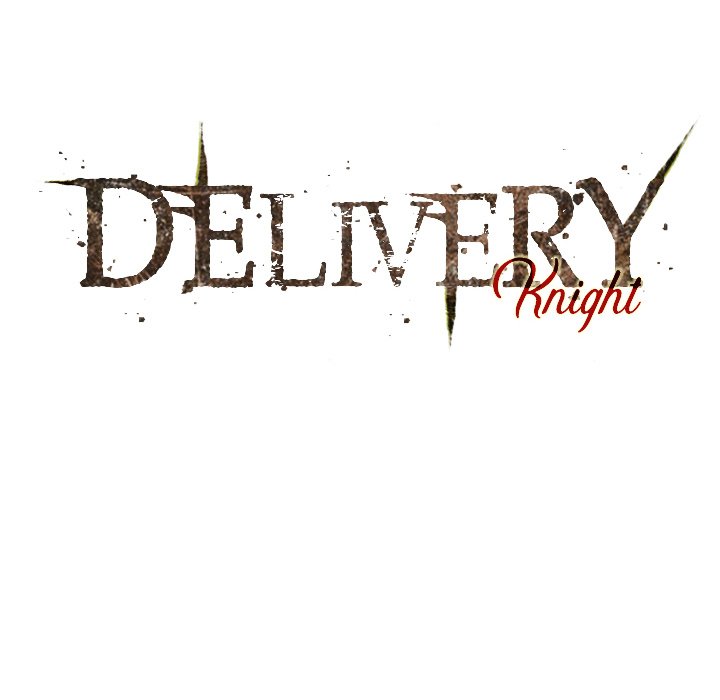 The image Delivery Knight - Chapter 43 - yrQC7urXdskIM9n - ManhwaManga.io