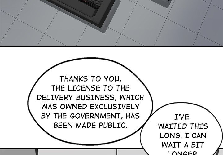 The image zQw1TBGGOuLMdm4 in the comic Delivery Knight - Chapter 25 - ManhwaXXL.com