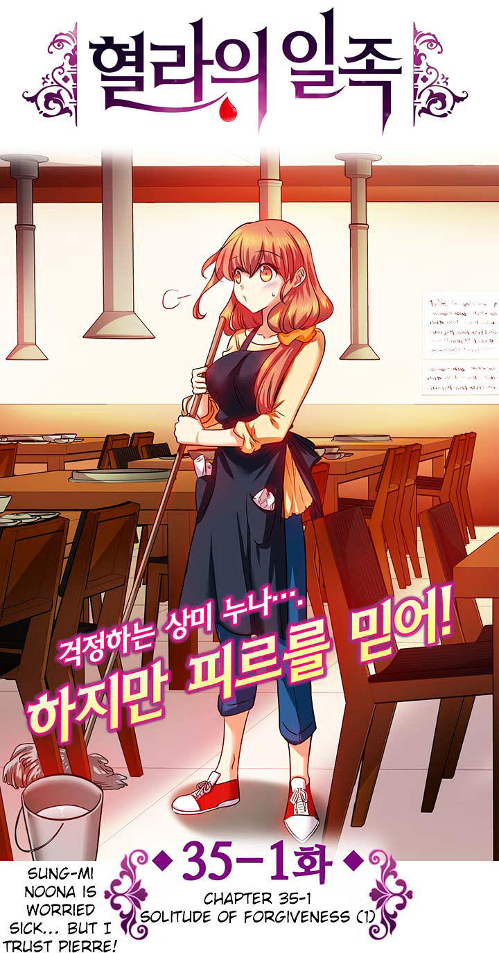 Read manga Hyulla's Race - Chapter 35.1 - zuetXN6HTdgx9dW - ManhwaXXL.com