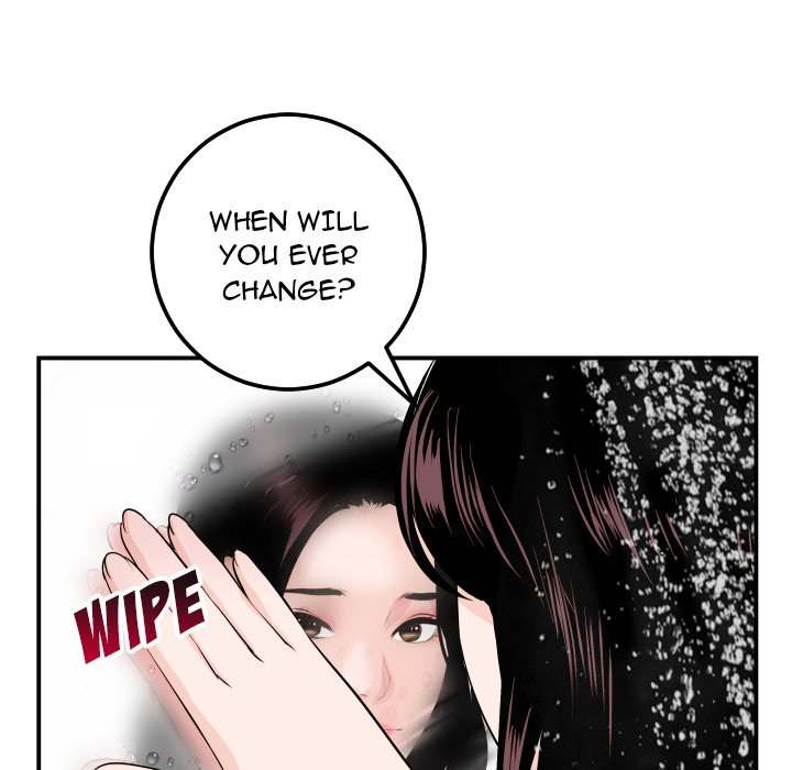 Watch image manhwa Analogue - Chapter 50 - 0s5WMwOZvAU5oil - ManhwaXX.net