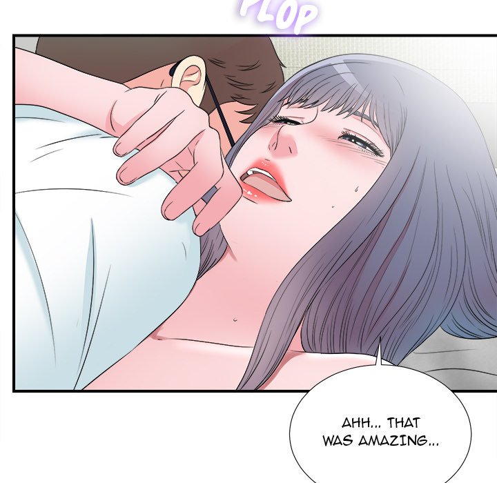 The image 2D9Y2xxiZp2nIYJ in the comic The Rookie - Chapter 26 - ManhwaXXL.com