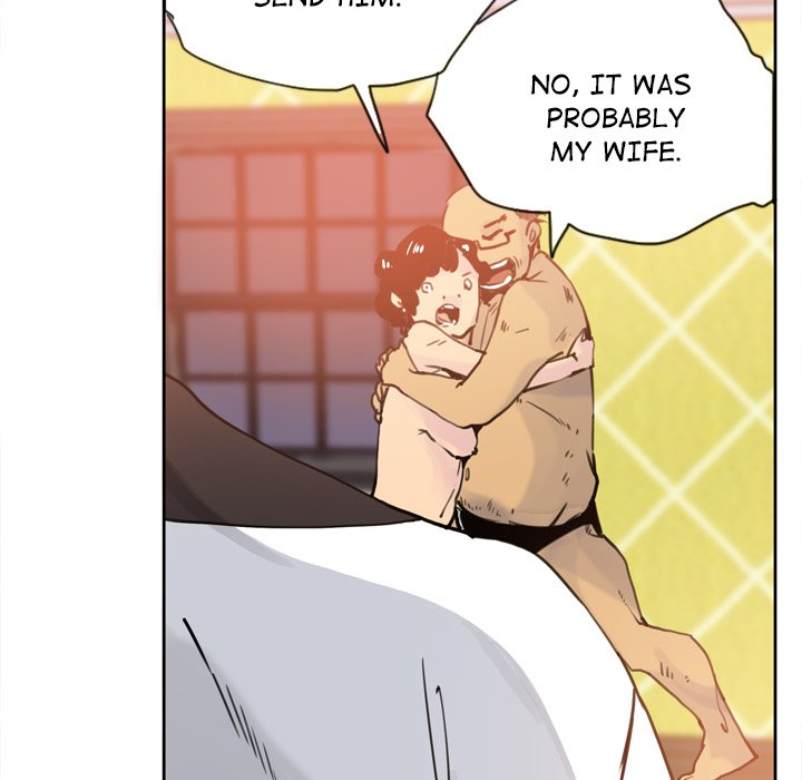 The image 2o0IAOJKHyTayRy in the comic The Desperate Housewife - Chapter 10 - ManhwaXXL.com