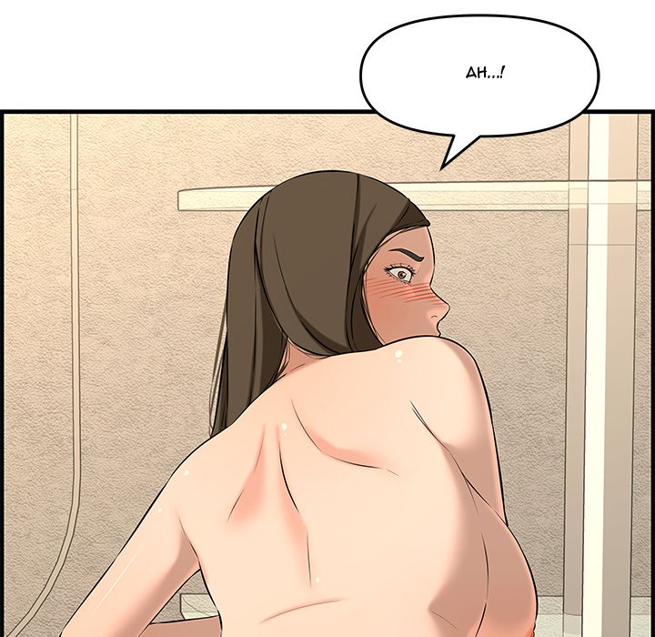 The image 38UzoWdMS0r8YqQ in the comic Newlyweds - Chapter 26 - ManhwaXXL.com