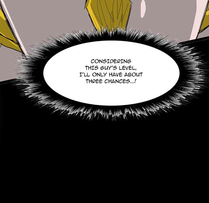 The image 3ZlFmj46e6NFcXA in the comic The Chronicles Of Apocalypse - Chapter 84 - ManhwaXXL.com