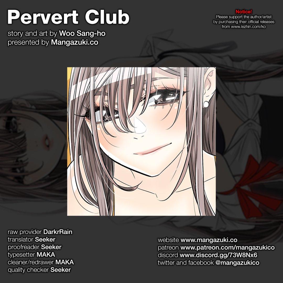 Read manga Pervert Club - Chapter 34 - 4mK1QKwgkoV5SBe - ManhwaXXL.com