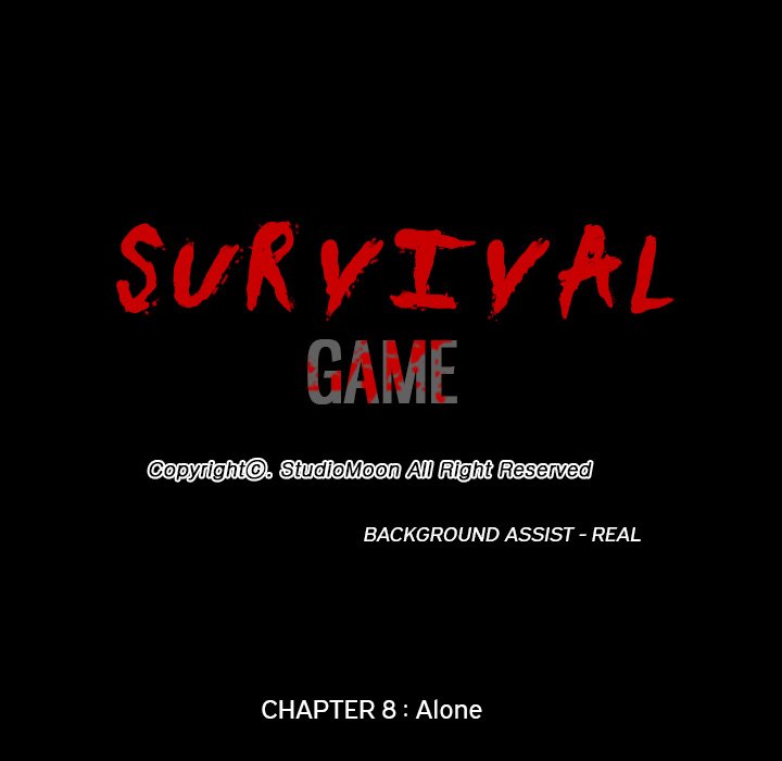 Xem ảnh Survival Game Raw - Chapter 8 - 4ou5ly2nub8yyno - Hentai24h.Tv