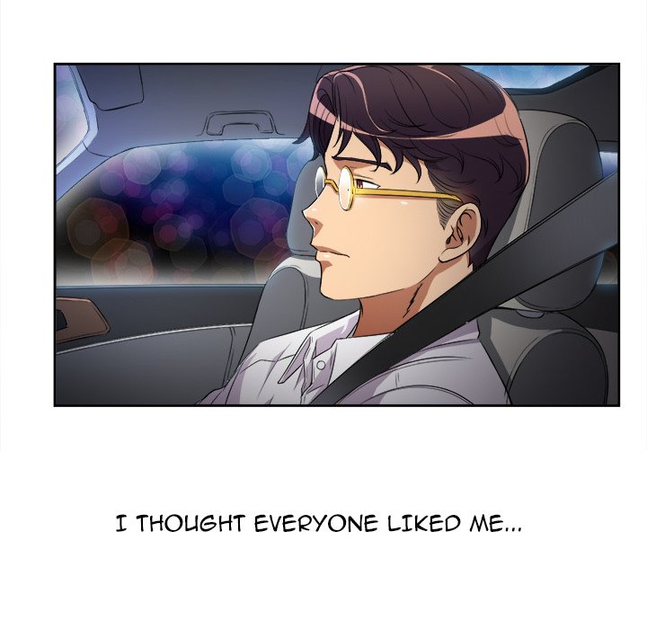 The image 58evxIavrYDH8vm in the comic Yuri’s Part Time Job - Chapter 35 - ManhwaXXL.com