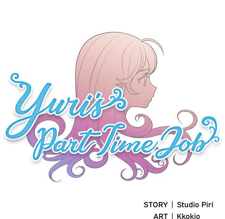 Read manga Yuri’s Part Time Job - Chapter 61 - 5dq5NXvRJmti6Bj - ManhwaXXL.com