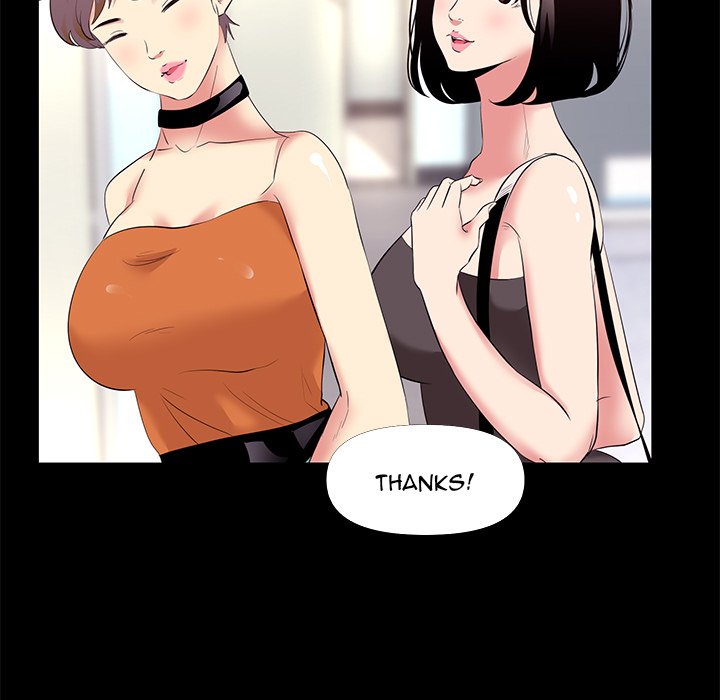 The image Girls’ Only - Chapter 26 - 5ucBdTp4gP6rKDw - ManhwaManga.io