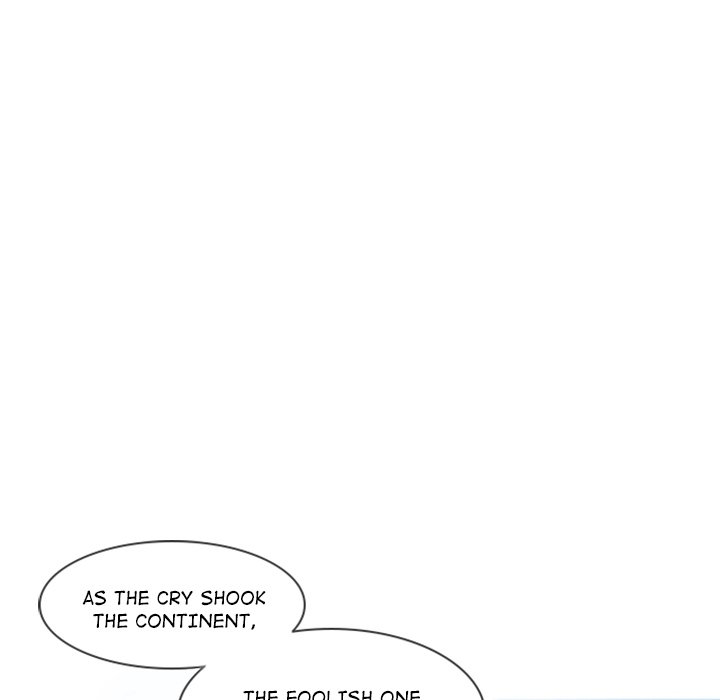 The image ANZ Manhwa - Chapter 12 - 6xPr6E8rWEqYSPV - ManhwaManga.io