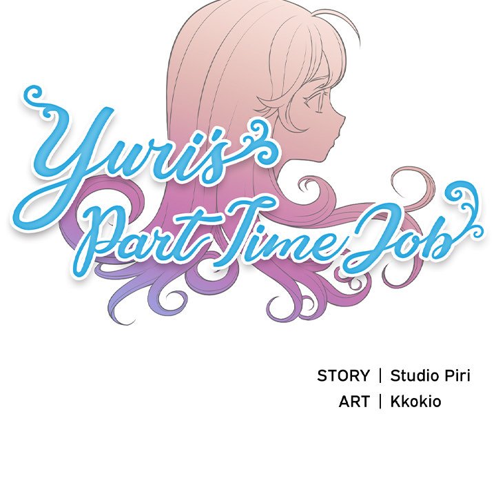 The image Yuri’s Part Time Job - Chapter 62 - 7mank3tUmCRm1YT - ManhwaManga.io
