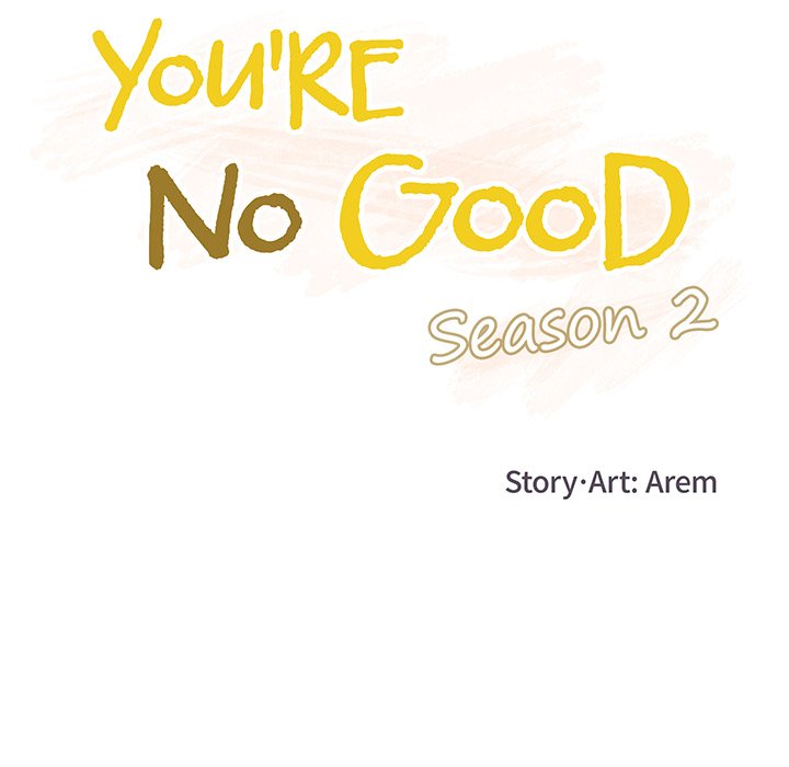 The image You’re No Good - Chapter 69 - 9T0T5vjQY3MZCzN - ManhwaManga.io