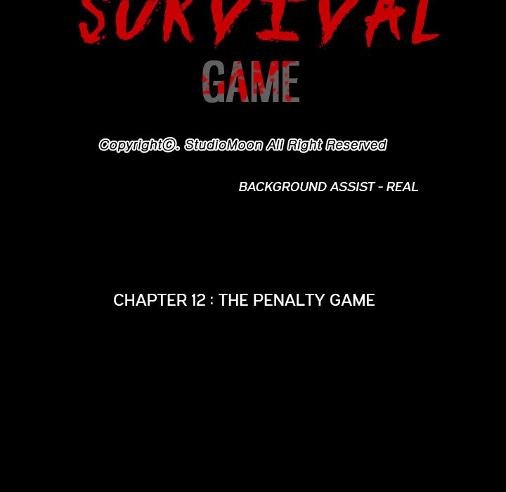 Xem ảnh Survival Game Raw - Chapter 12 - AHcD3TWWngCSHQ5 - Hentai24h.Tv