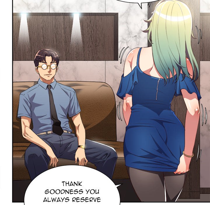 The image BSblSDlj980SORF in the comic Yuri’s Part Time Job - Chapter 24 - ManhwaXXL.com