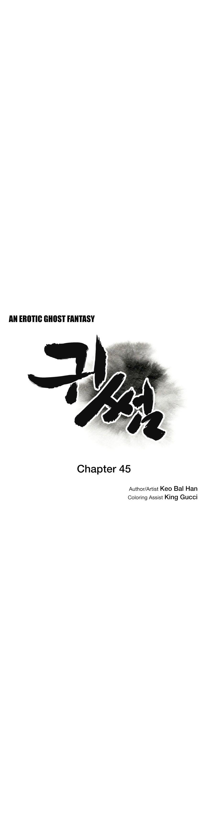 The image BbguxCUDWGDMmOK in the comic Ghost Love - Chapter 45 - ManhwaXXL.com