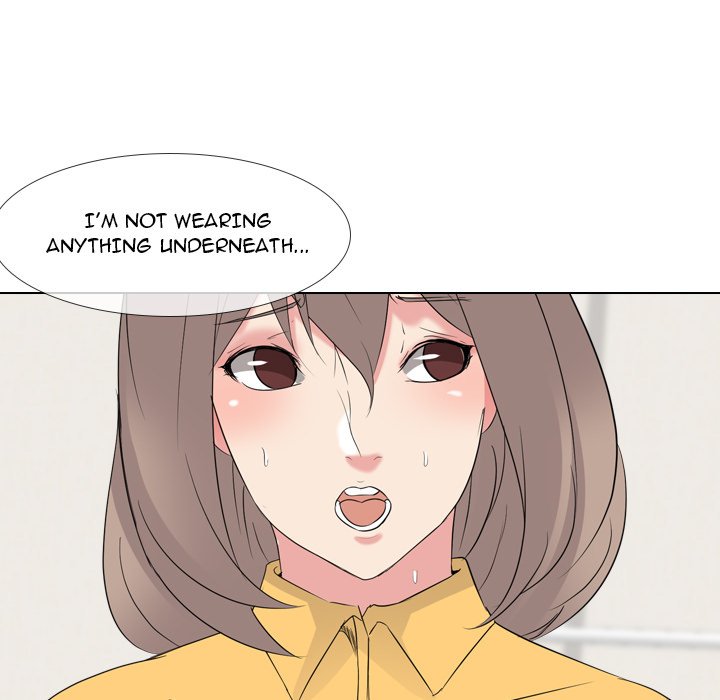 Read manga My Sister’s Secret Diary - Chapter 12 - Bpr29BEVMEXXGRp - ManhwaXXL.com