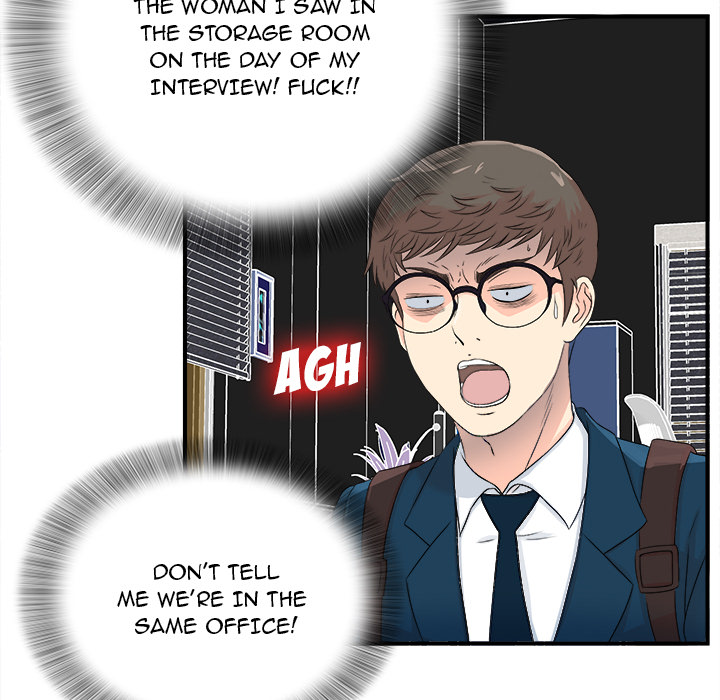 The image C9l6Hj00IldWBu3 in the comic The Rookie - Chapter 2 - ManhwaXXL.com
