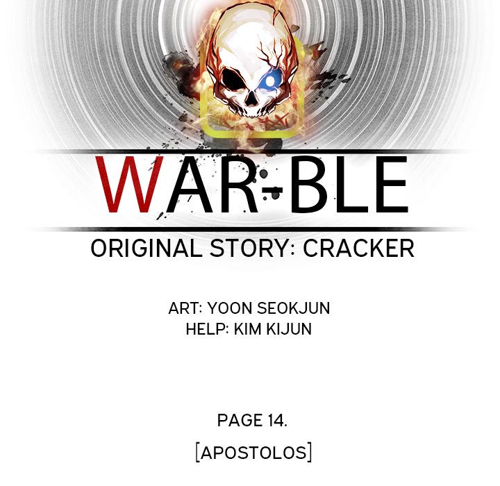 Read manga Warble - Chapter 60 - CN8jFxngOdQO6pD - ManhwaXXL.com