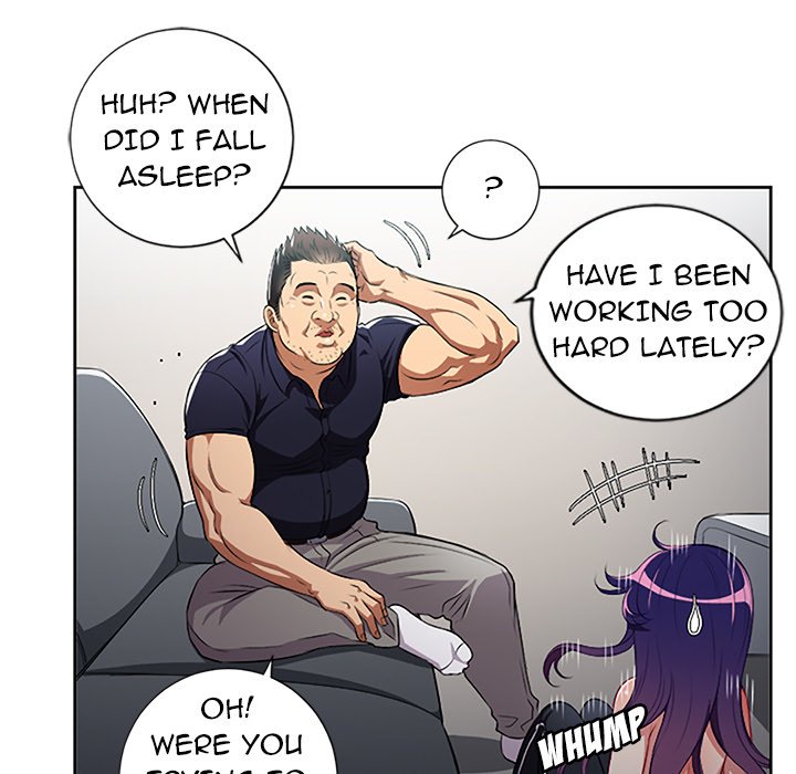 The image Yuri’s Part Time Job - Chapter 56 - DuzlHzdDJ1YQbyy - ManhwaManga.io