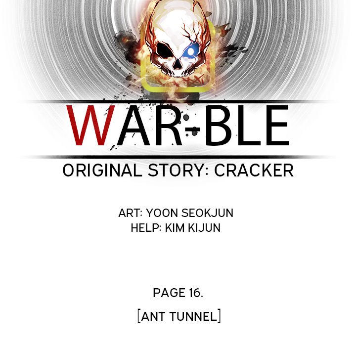 Read manga Warble - Chapter 70 - Eq9OByFRYFjQmoE - ManhwaXXL.com