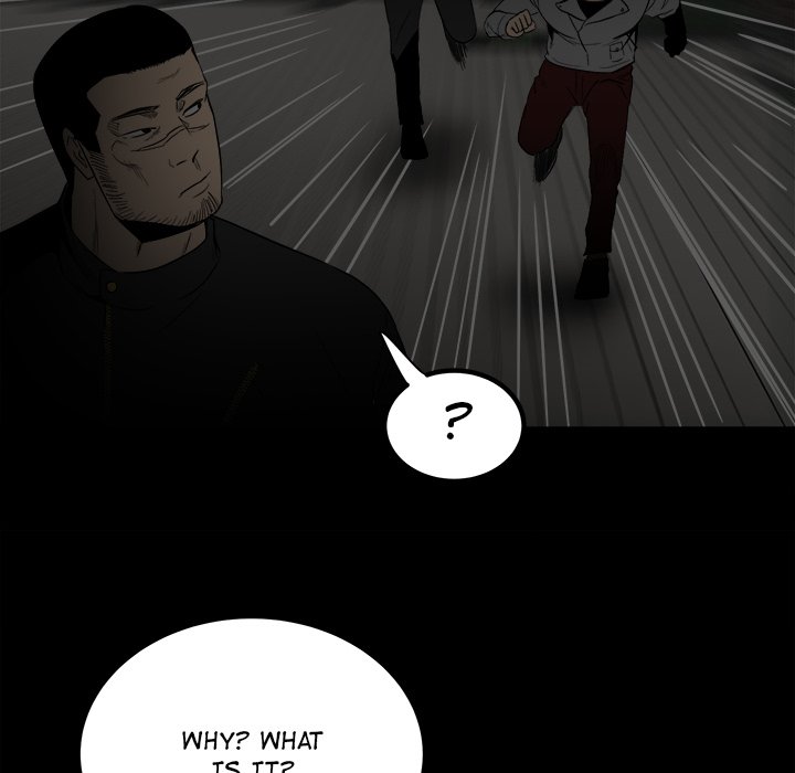 The image The Villain - Chapter 73 - FA0CeE87CBg4LQt - ManhwaManga.io