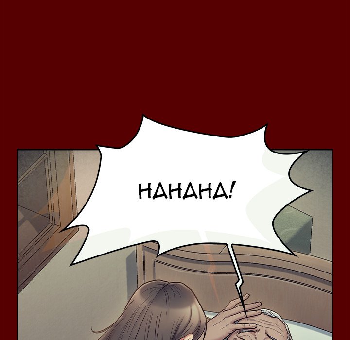 Watch image manhwa Fruitless - Chapter 66 - FIPjFzwoPWxjavS - ManhwaXX.net