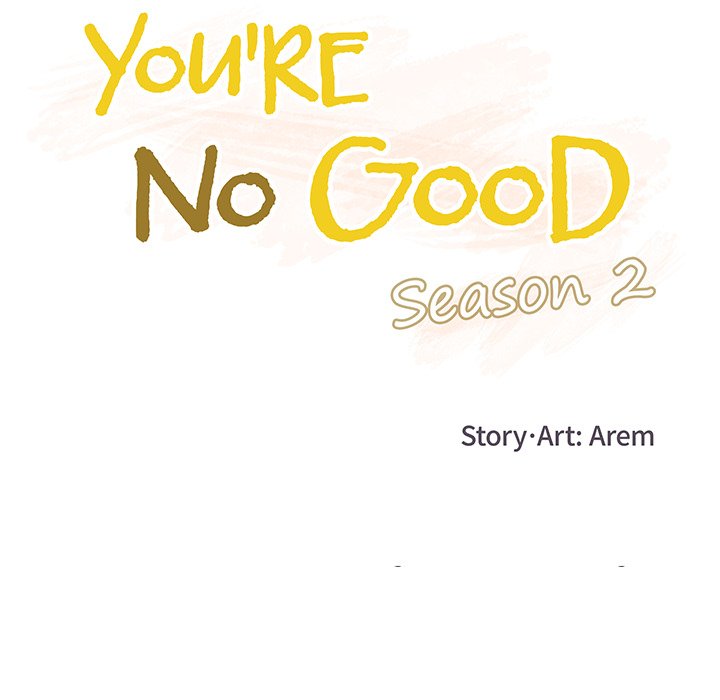 Read manga You’re No Good - Chapter 77 - HENn79JOlDeMeUv - ManhwaXXL.com