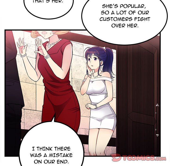 The image HbJHoaPpsyLJ6zO in the comic Yuri’s Part Time Job - Chapter 2 - ManhwaXXL.com