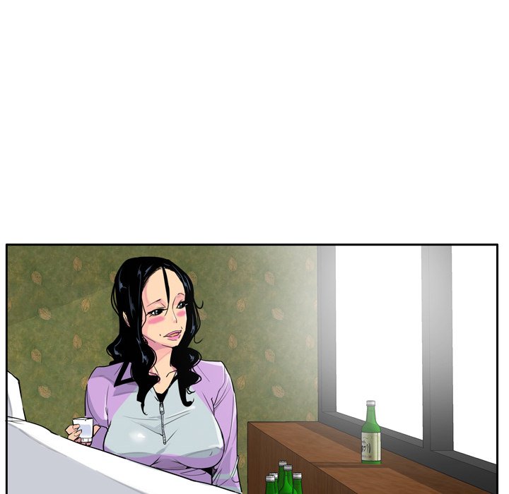 The image I3cBMqVsaSdtcqC in the comic The Desperate Housewife - Chapter 25 - ManhwaXXL.com