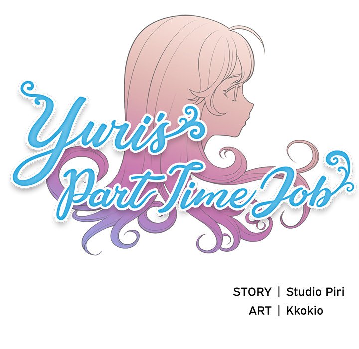 Read manga Yuri’s Part Time Job - Chapter 1 - K3vGlMXFKOm7O2D - ManhwaXXL.com