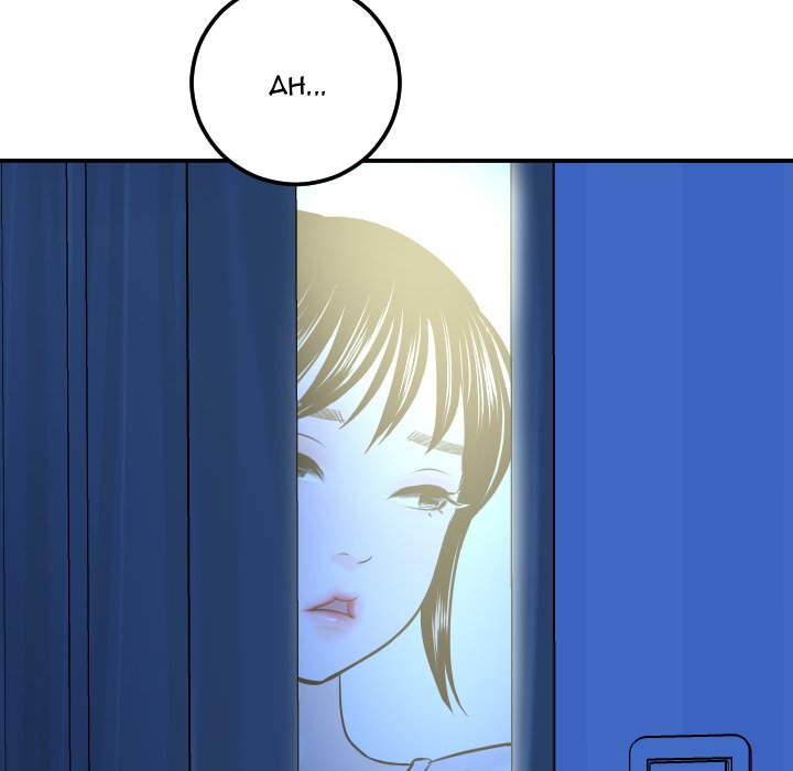 Watch image manhwa Analogue - Chapter 18 - KPkqdCwcXWMuxLf - ManhwaXX.net