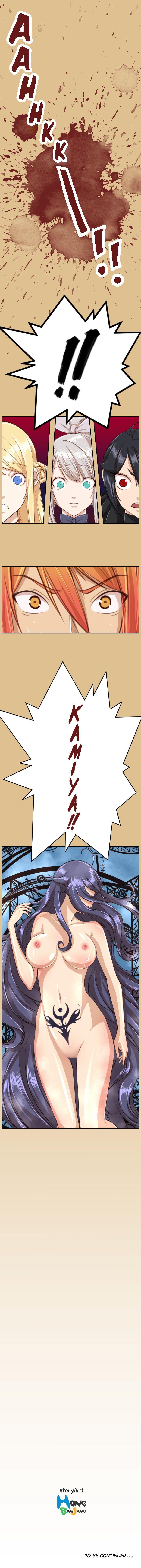 The image KrPZuOIs6m0vVDz in the comic Aharoo - Chapter 48 - ManhwaXXL.com