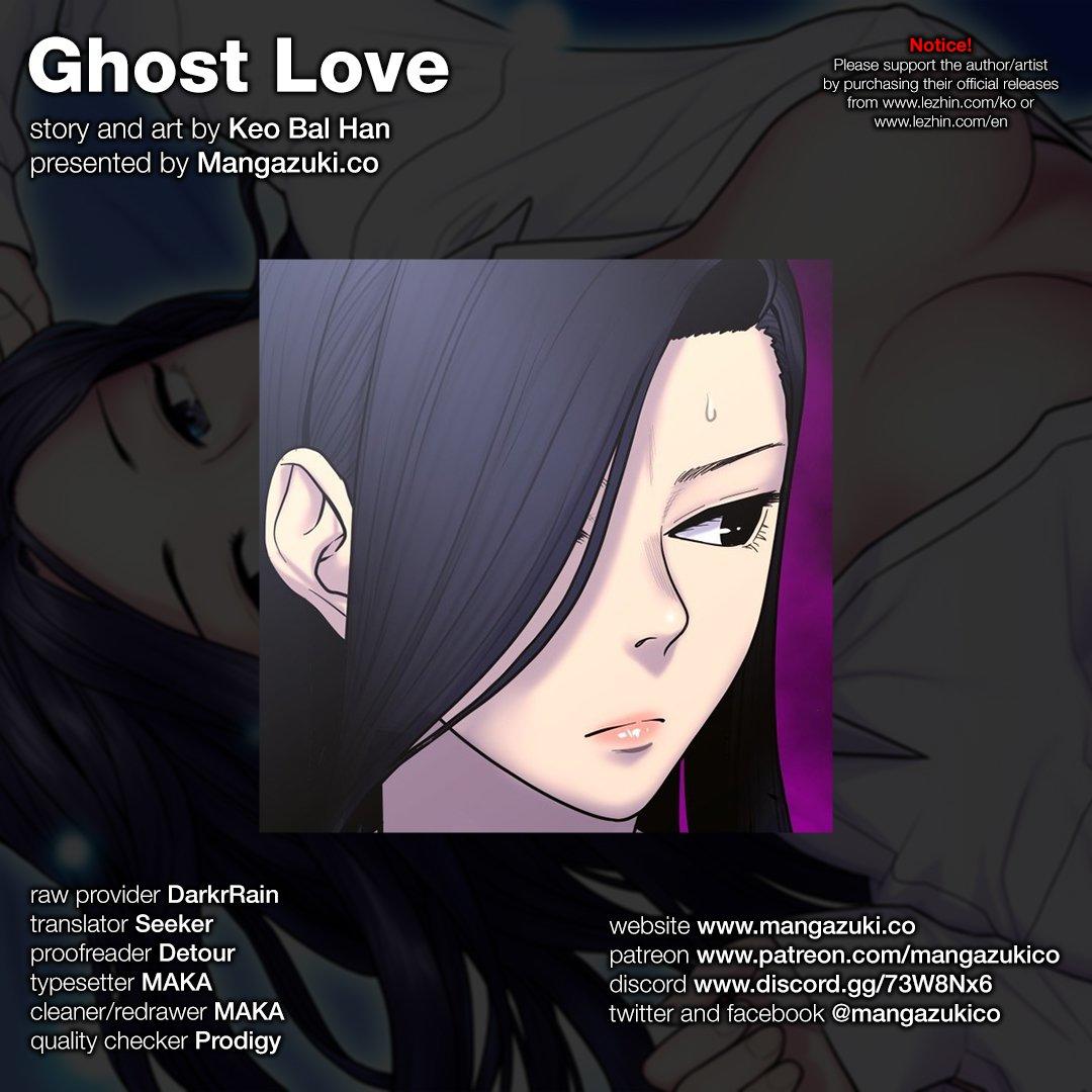 The image Ghost Love - Chapter 51 - MHratVgshW3PyKL - ManhwaManga.io