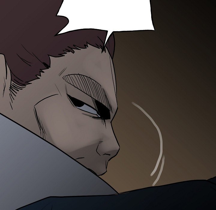 The image The Villain - Chapter 99 - MUCubMzNQ9cwE6r - ManhwaManga.io