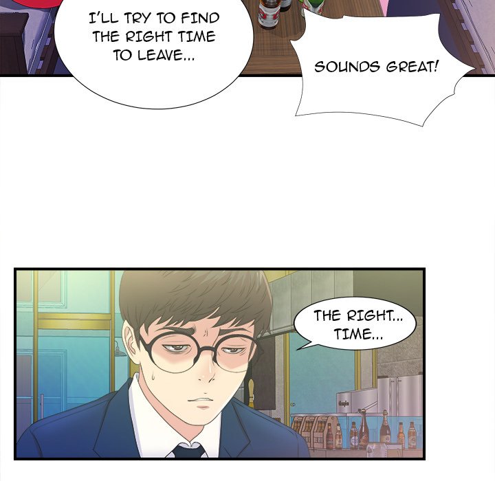 The image MkRYDOLIA53q8bO in the comic The Rookie - Chapter 3 - ManhwaXXL.com