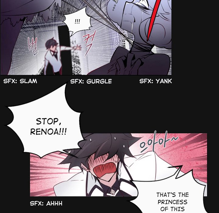 The image N0y98GC6vvMFaoa in the comic ANZ Manhwa - Chapter 6 - ManhwaXXL.com