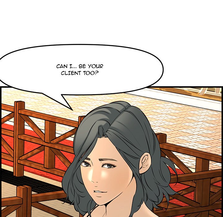 The image NLY1pSXW5Bfsqzh in the comic Newlyweds - Chapter 28 - ManhwaXXL.com