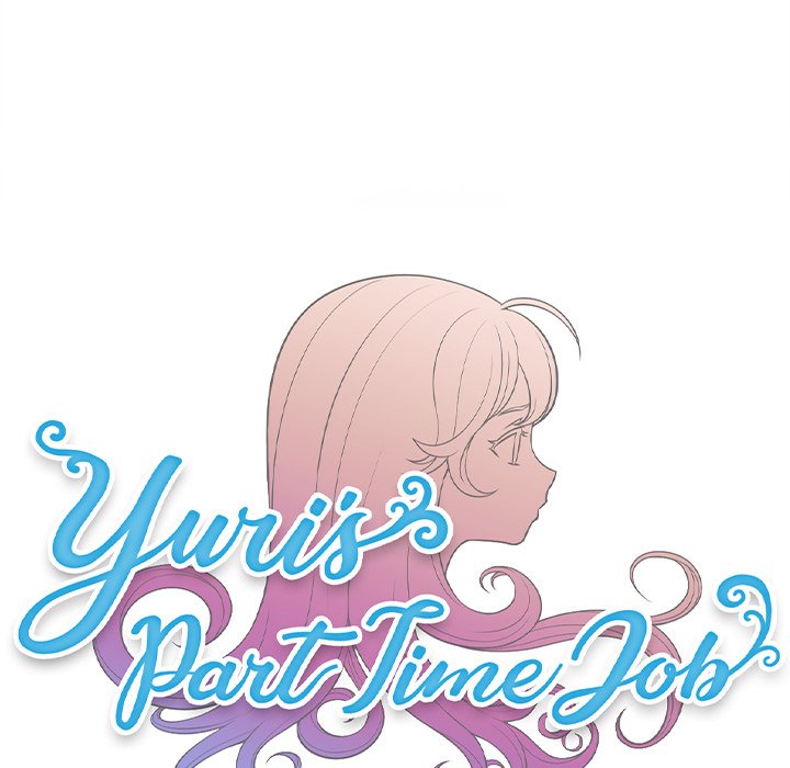 The image Yuri’s Part Time Job - Chapter 26 - NyN5DXrr8w1EzJX - ManhwaManga.io