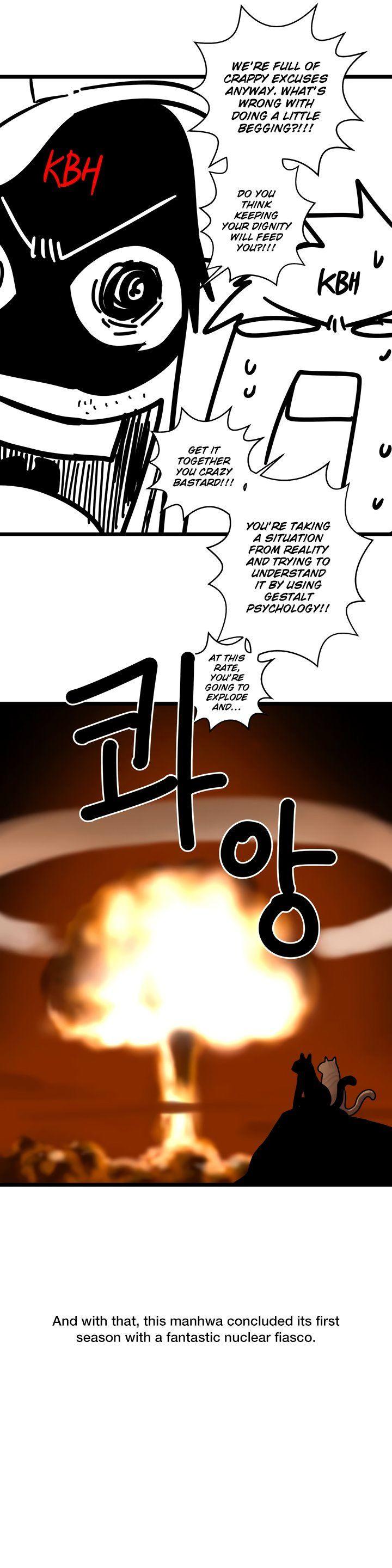 The image Ghost Love - Chapter 63.5 Special Review - OAl3xWhB3aL80IJ - ManhwaManga.io
