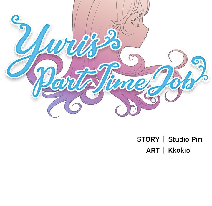 Read manga Yuri’s Part Time Job - Chapter 3 - OojmOrvDtVaPtmB - ManhwaXXL.com