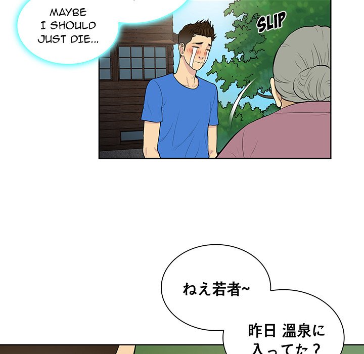 Read manga The Stand-up Guy - Chapter 42 - PEhNo3kHM0r0Qcn - ManhwaXXL.com
