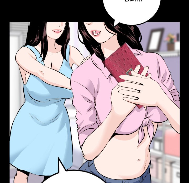 Watch image manhwa Analogue - Chapter 66 - PWRPpXoj1U5vVJA - ManhwaXX.net