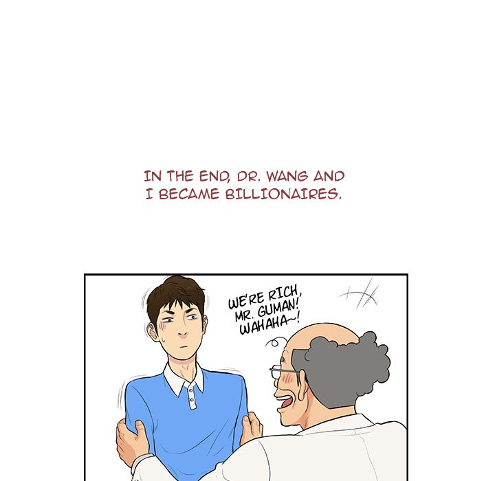 Watch image manhwa The Stand-up Guy - Chapter 56 - PmGd9lggZR1f5el - ManhwaXX.net