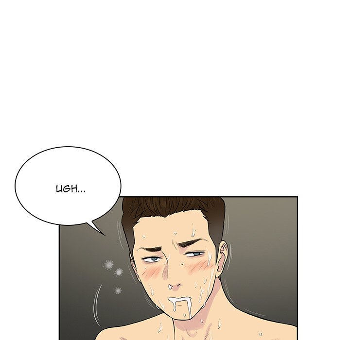 Watch image manhwa The Stand-up Guy - Chapter 31 - PqsIkxwlbbHpUuk - ManhwaXX.net