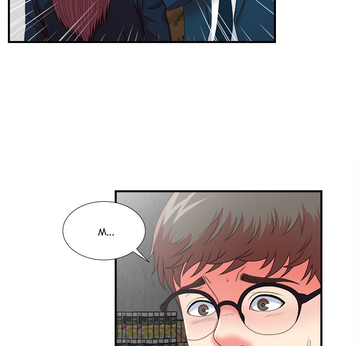 The image Psp6apKK1K0aE8J in the comic The Rookie - Chapter 11 - ManhwaXXL.com