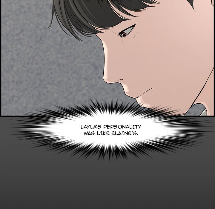 Read manga Newlyweds - Chapter 21 - QeHrE3nBAaclOdJ - ManhwaXXL.com