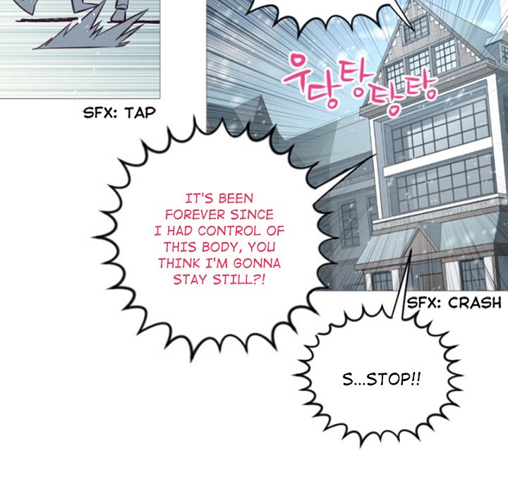 The image QnuviFExHKHdbQV in the comic ANZ Manhwa - Chapter 104 - ManhwaXXL.com